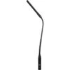 Audio-Technica U857QU Gooseneck Microphone 8 Audio-Technica U857QU Gooseneck Microphone -Faders Music Store audio technica u857qu gooseneck microphone audio technica canada 496391