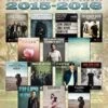 COUNTRY HITS OF 2015-2016 - Piano/Vocal/Guitar -Faders Music Store country hits of 2015 2016 pianovocalguitar hal leonard 168595