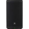 JBL-EON712 12-inch Powered PA Speaker With Bluetooth -Faders Music Store jbl eon712 12 inch powered pa speaker with bluetooth harman pro canada 524095