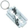 JUDAS PRIEST KEYCHAIN: BRITISH STEEL RAZOR BLADE (ENAMEL IN-FILL) -Faders Music Store judas priest keychain british steel razor blade enamel in fill rock off trade 380667