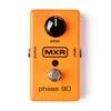 MXR Phase 90 Phaser Pedal 3 MXR Phase 90 Phaser Pedal -Faders Music Store mxr phase 90 phaser pedal coast music 472828