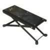 Profile Guitar Foot Stool 8 Profile Guitar Foot Stool -Faders Music Store profile guitar foot stool coast music 485861