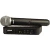 Shure BLX24/SM58-H9 Wireless Handheld System W/ SM58 Microphone 6 Shure BLX24/SM58-H9 Wireless Handheld System W/ SM58 Microphone -Faders Music Store shure blx24sm58 h9 wireless handheld system w sm58 microphone sfm 879357