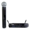 Shure PGXD24/SM58-X8 Handheld Wireless System -Faders Music Store shure pgxd24sm58 x8 handheld wireless system sfm 115446