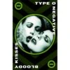 Type O Negative Textile Poster Bloody Kisses -Faders Music Store type o negative textile poster bloody kisses rock off trade 984086