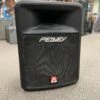 Used Peavey Impulse 200P – Powered PA Speaker -Faders Music Store used peavey impulse 200p powered pa speaker used 3339049