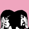 VINYL Death From Above 1979 You're A Woman I'm A Machine