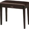 Yamaha BC-100DR Piano Bench, Dark Rosewood -Faders Music Store yamaha bc 100dr piano bench dark rosewood yamaha 879262