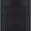 Yamaha CBR12 Speaker System