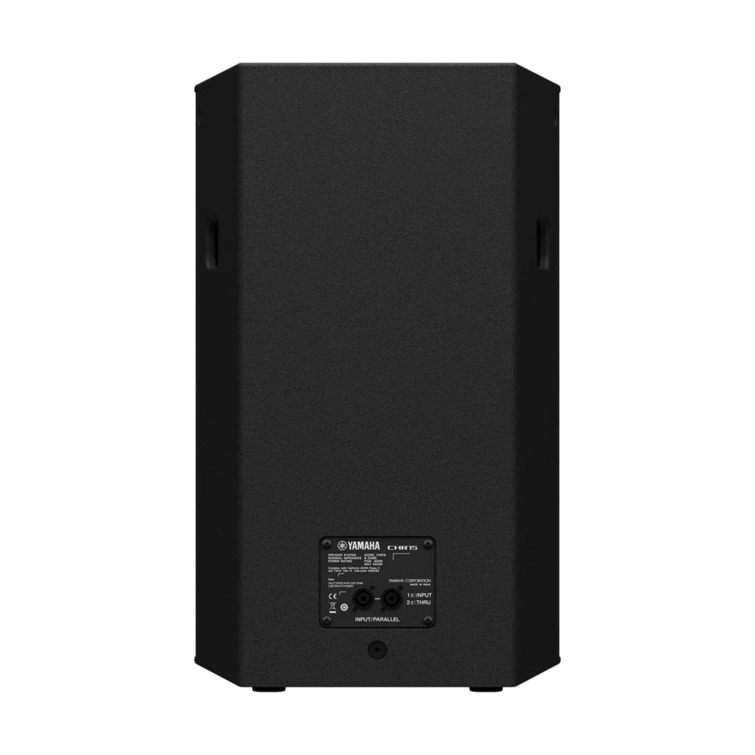 Yamaha CHR15 15 2-Way Passive Loudspeaker 2 Yamaha CHR15 15 2-Way Passive Loudspeaker - Image 2
