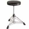 Yamaha DS550 Collar Lock Light-Weight Single-Braced Drum Stool 3 Yamaha DS550 Collar Lock Light-Weight Single-Braced Drum Stool -Faders Music Store yamaha ds550 collar lock light weight single braced drum stool yamaha 143901