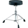 Yamaha Heavy Weight Drum Throne - DS840 -Faders Music Store yamaha heavy weight drum throne ds840 yamaha 138535