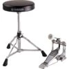 Yamaha Pedal And Drum Throne Set 2 Yamaha Pedal And Drum Throne Set -Faders Music Store yamaha pedal and drum throne set yamaha 956985