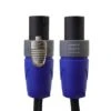 Yorkville Sound DLX Series SP2 To SP2 16G Speaker Cable 4 Yorkville Sound DLX Series SP2 To SP2 16G Speaker Cable -Faders Music Store yorkville sound dlx series sp2 to sp2 16g speaker cable yorkville 740132
